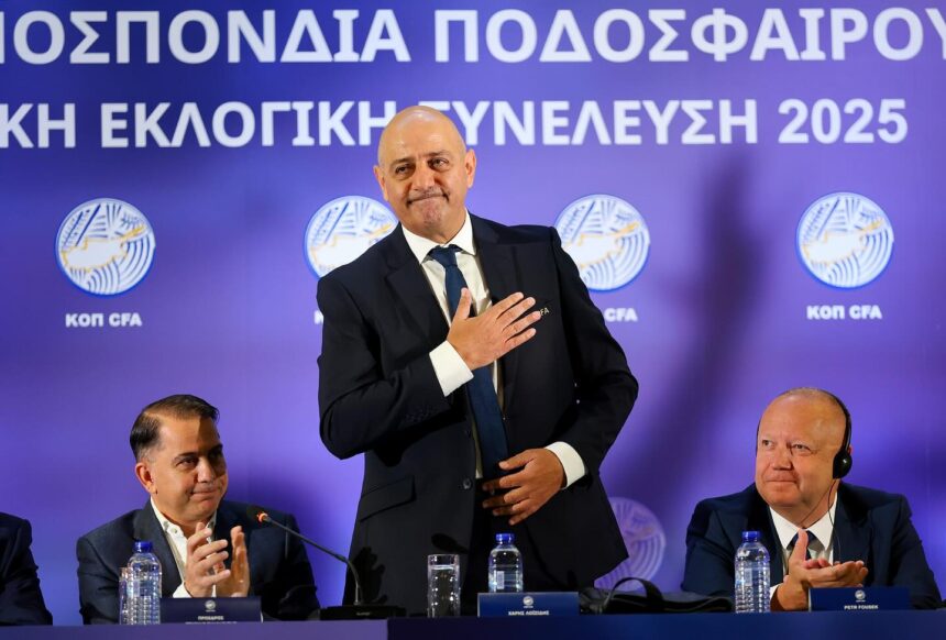 Χάρης Λοϊζίδης Εκλέχθηκε Νέος Πρόεδρος του CFA: Μεταρρύθμιση και Εμπιστοσύνη στο Μέλλον