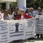 Η απεργία στον δημόσιο τομέα συγκλονίζει τη Λευκωσία: Οι εργαζόμενοι απαιτούν διαπραγματεύσεις για τους μισθούς