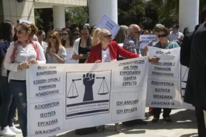 Public Sector Strike Shakes Nicosia: Workers Demand Wage Talks