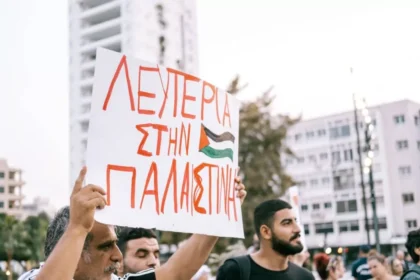 Larnaca to Host Protest for Palestine Today
