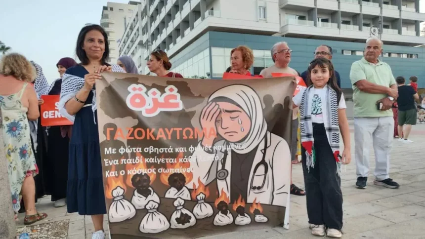 Larnaca Protesters Demand End to Genocide in Palestine