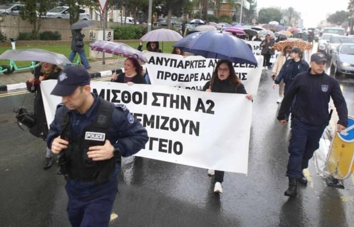Раннее утро: нарушения, отзывающиеся по всей административной инфраструктуре Никосии