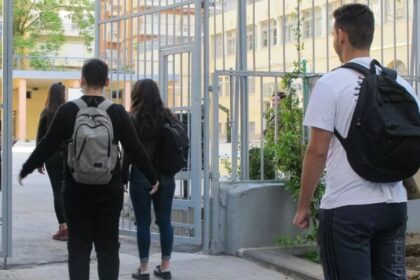 Cyprus Education Reform: Curriculum Reduction and Social Workers in Schools