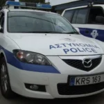 Άνδρας πυροβολήθηκε στην περιοχή κυνηγιού Πέρα Χωριό