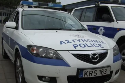 Άνδρας πυροβολήθηκε στην περιοχή κυνηγιού Πέρα Χωριό