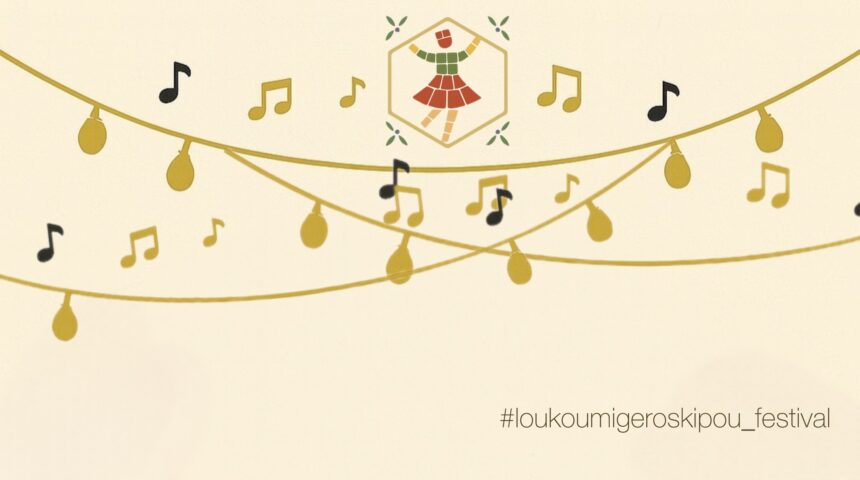 Geroskipou Loukoumi Festival Celebrates Cypriot Heritage