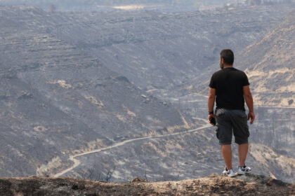 Υλικό που συζητήθηκε στην επερχόμενη συνεδρίαση επιτροπής για την τραγωδία από τις δασικές πυρκαγιές