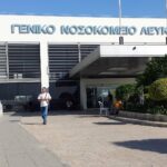 Cyprus Lagging in Cervical and Colorectal Cancer Screening Rates