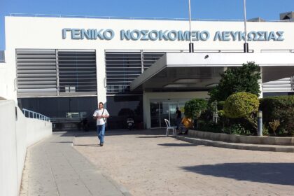 קפריסין מפגרת בקצב סריקות לסרטן צוואר הרחם וסרטן המעי הגס