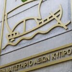 הבורסה לניירות ערך של קפריסין מאריכה את השעיית מניות ZREES Fraction Plc
