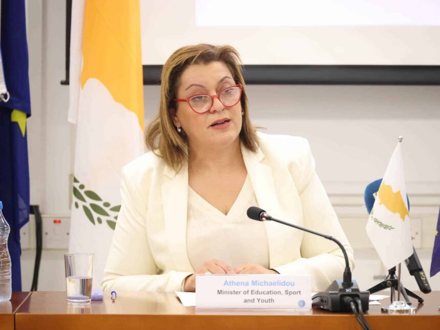 Inclusive Schools Vision from Education Ministry