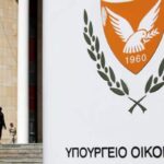Cyprus Stock Exchange Suspends Trading of 13-Week Government Bonds