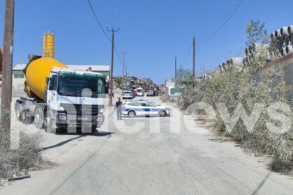 Larnaca explosion: Explosion at Unlicensed Scrap Yard in Larnaca Injures Three