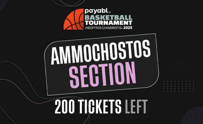 Payabl tournament: Limited Tickets for Payabl. Neofytos Handriotis Tournament - Only 200 Left
