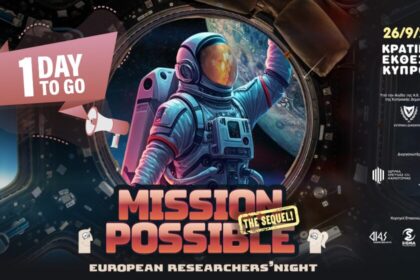 Nicosia to Host European Researchers’ Night on September 26