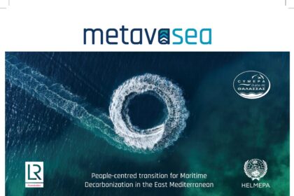Cyprus Leads Green Shipping Transition with METAVASEA Programme