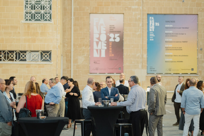 IDEA Centre Marks Ten Years of Supporting Startup Resilience