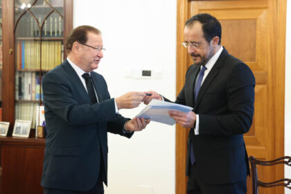 Civil Servant Assessment System Faces Serious Violations, Report Reveals