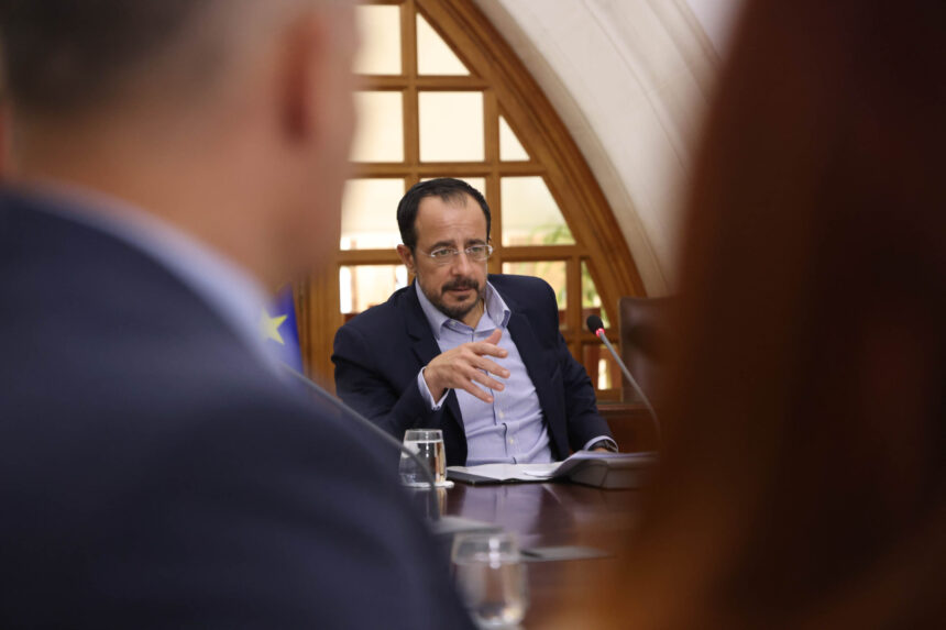 Government's Commitment to Pension Reform