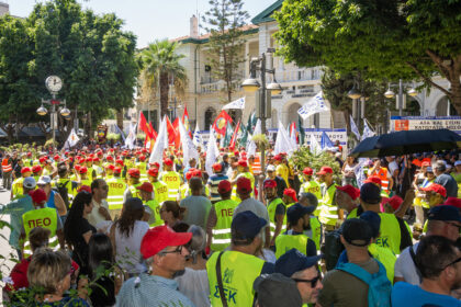 Unions Demand Clarity on Cost-of-Living Allowance