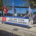 Paphos Workers Demand Full Restoration of CoLA in Nationwide Strike