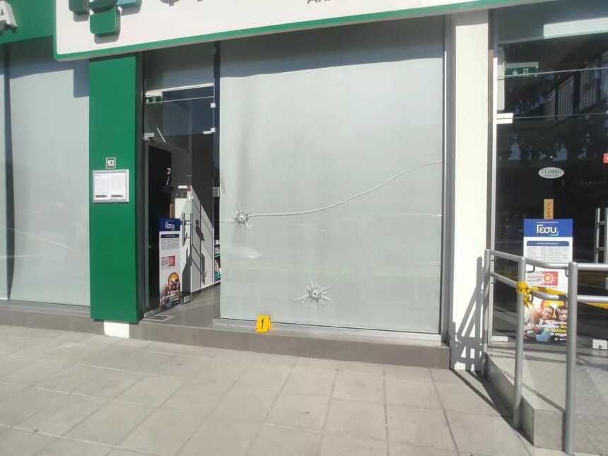 Court Denies Police Request for Detention of Pharmacy Shooting Suspects