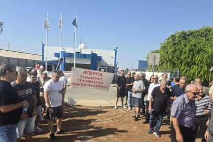 Customs Agents Strike Over Automated Import System at Limassol Port