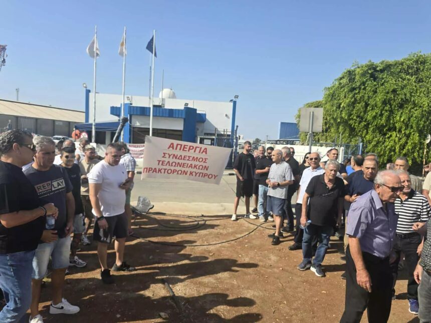 Customs Agents Strike Over Automated Import System at Limassol Port