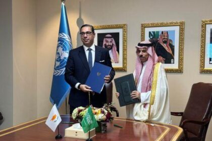 Cyprus and Saudi Arabia Cooperation Agreement Signed in New York
