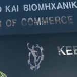 New Funding Opportunities for Cyprus Businesses Through RIF Programmes