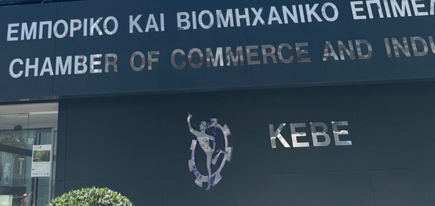 New Funding Opportunities for Cyprus Businesses Through RIF Programmes
