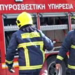 Limassol fire: Fire Contained Near Limassol Industrial Area, Threat to Factory Averted