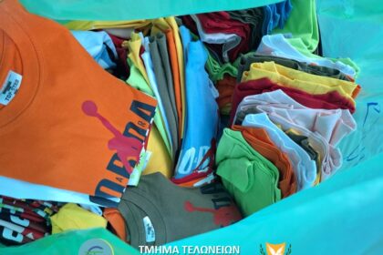 Counterfeit Goods Seized in Ayia Napa