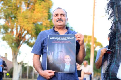Protesters Demand Release of Kurdish Activist Kenan Ayaz