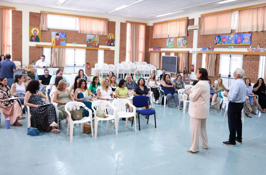 Education Ministry Fully Prepared for New School Year
