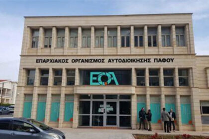 Ayia Marina Drilling Project Under Paphos District's Jurisdiction
