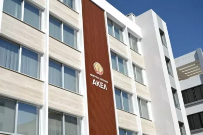 AKEL Criticises Christodoulides Government's Position on Israel