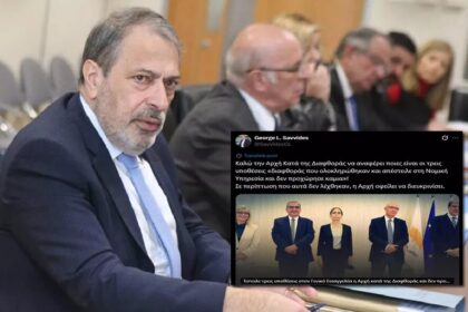 Cyprus Anti-Corruption Authority Dispute with Attorney General