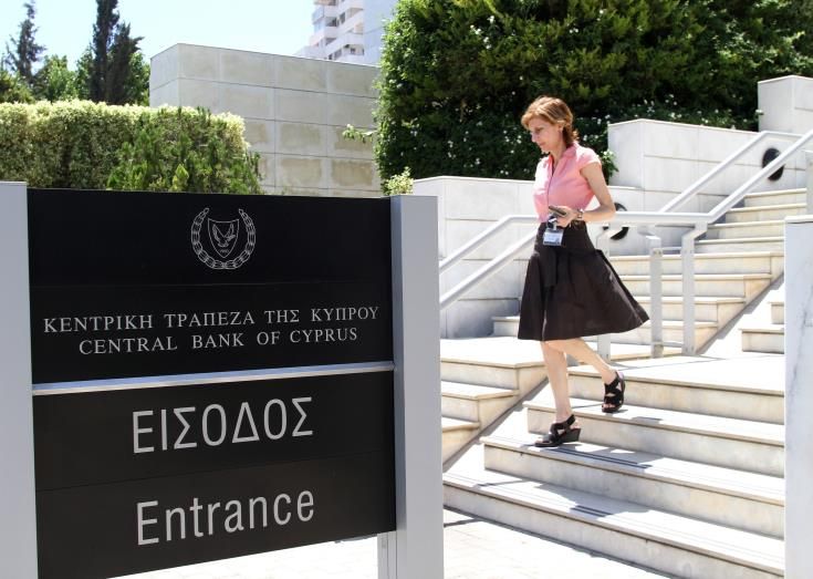 Cyprus Bank Deposits Rise €44.3 Million in August