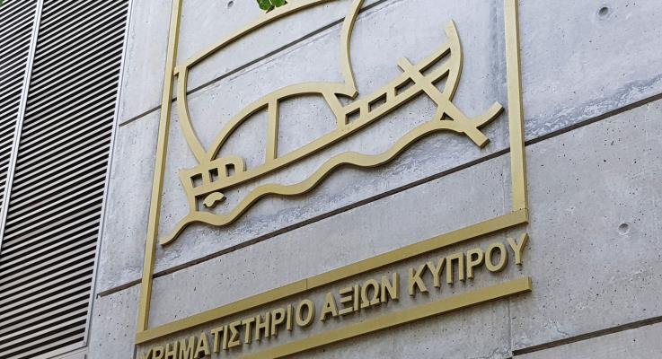 Cse suspension: CSE Prolongs Suspension of Three Firms Due to Reporting Failures