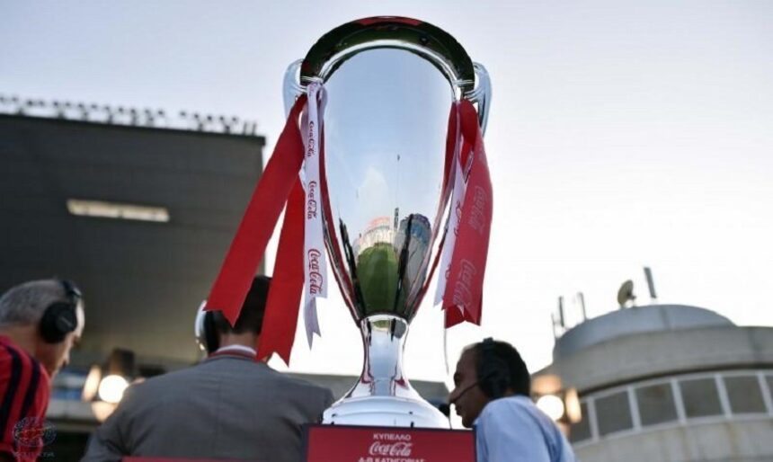 Change of Kick-off Time for Ethnikos Latsion – AEL Clash
