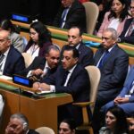Energy Central to Christodoulides and Madbouly's UN Meeting