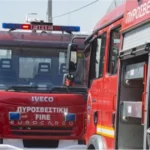 Fire Near Koshi Landfill Sparks Emergency Action