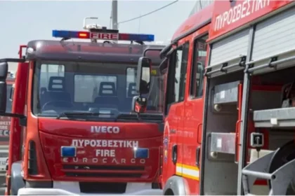 Fire Near Koshi Landfill Sparks Emergency Action
