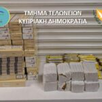 Latvian Man Arrested with Duty-Free Tobacco at Larnaca Airport
