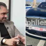 Arrests Made in Thessaloniki for Demosthenous Murder