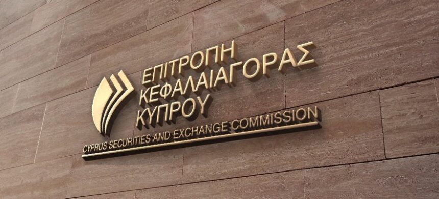 Cyprus Alternative Investment Fund HUBDOX Begins Dissolution Process