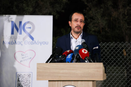 New Pediatric Oncology Clinic Set to Open Next to Makarios Hospital in Nicosia