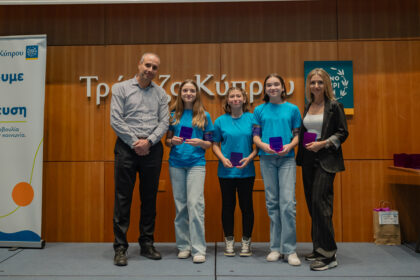 Cyprus Celebrates Young Innovators at Robotex MRC 2025 Awards