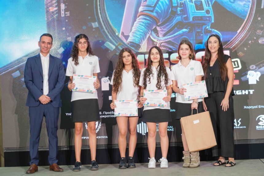 RIF Celebrates Young Innovators at European Researchers’ Night